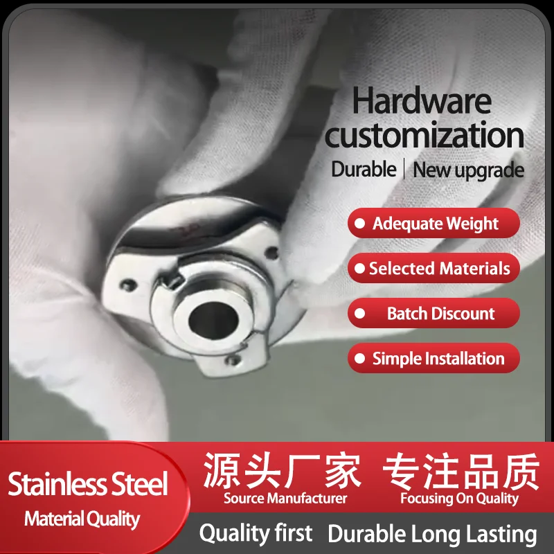 304 Stainless Steel Arbitrary Stop Wire Hollow Disc Shaft 360 Degree Rotation Arbitrary Stop Torque Hinge