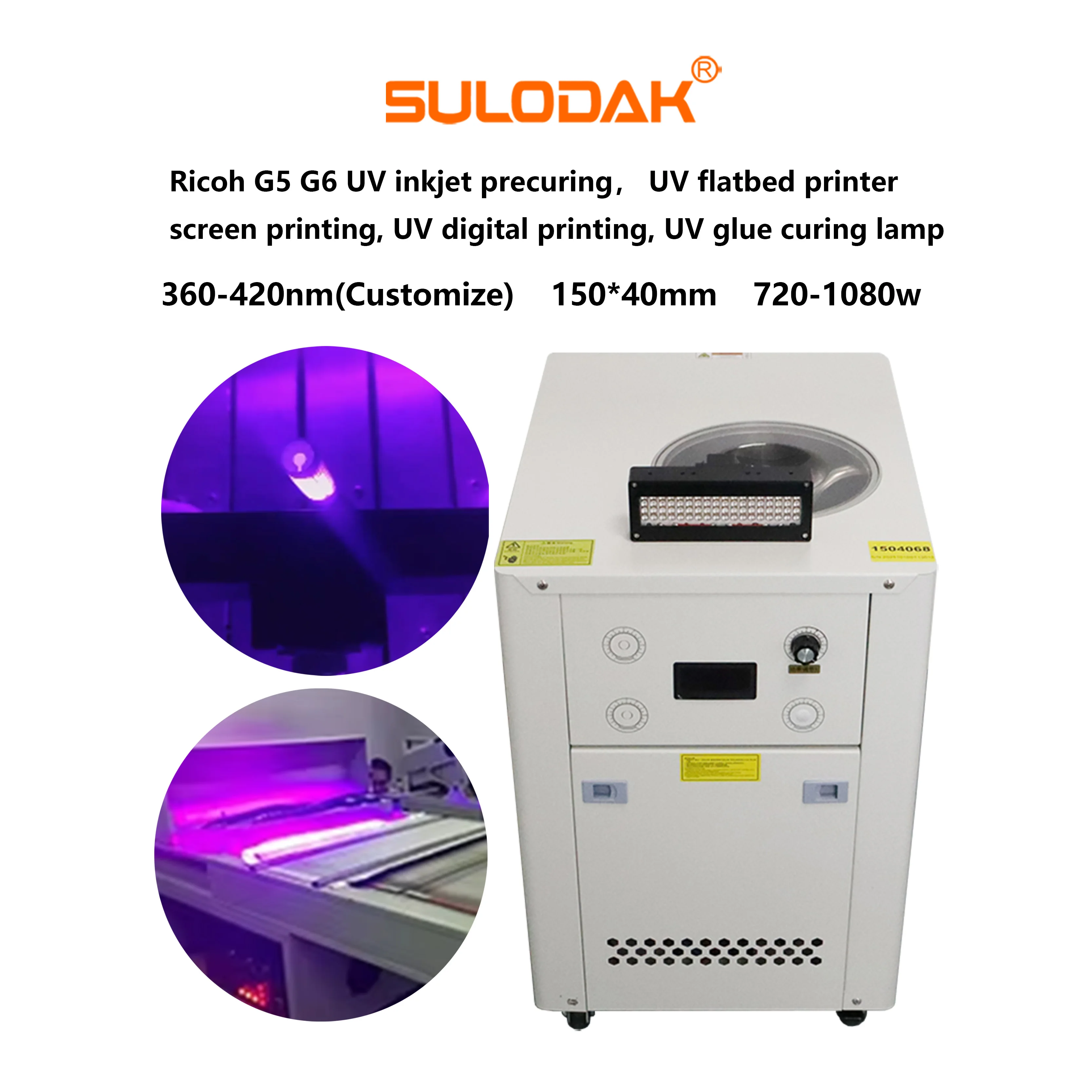 

150*40mm Led Light For Linear LED Light Source Inkjet Paint Screen Printing Flatbed Printer Digital Printing