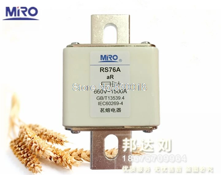 MRO Mingrong RS76A 1000V/690V 1000A 1100A 1250A 1500A 1600A RS76A