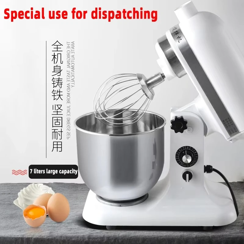 Commercial Kitchen Mixer Food Processor Electric Vertical Tilt Head Mixer Cook Machine Food Dough Kneading Mixer