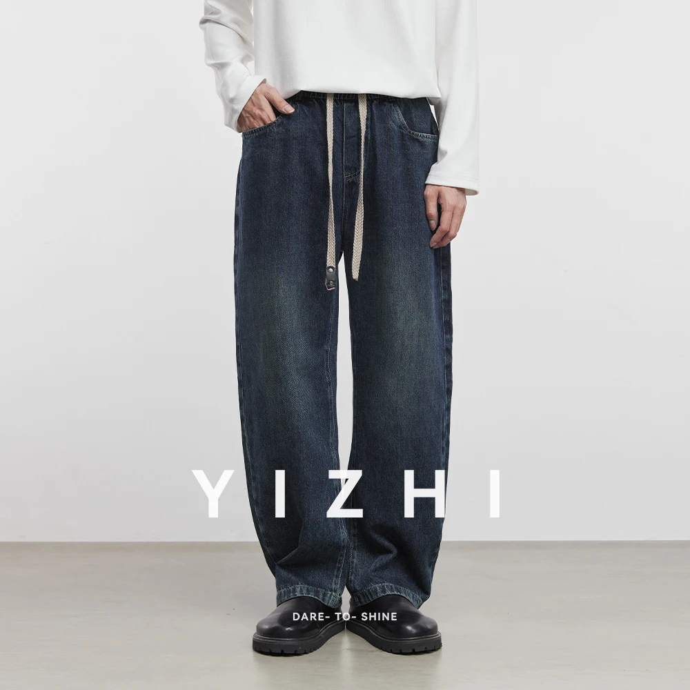 Fashion Men's Washed Vintage Blue Jeans 2025 Autumn Winter New Loose Straight Pants American Style Wide Leg Pants Men's Jeans