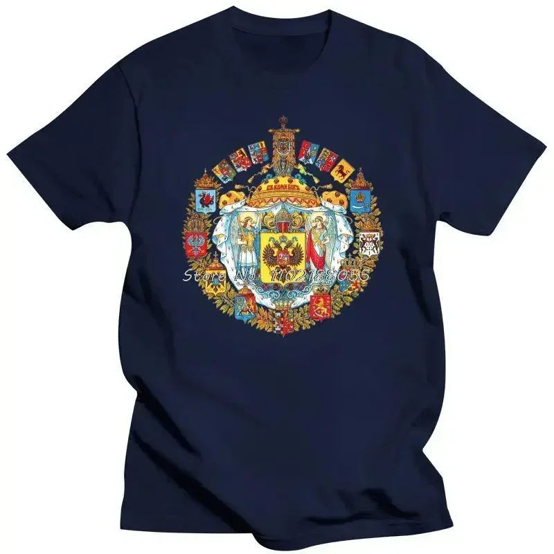 New 800Px Greater COat Of Arms Of The Russian Empire T Shirt Print Cotton Normal Sunlight Fashion Summer Harajuku Streetwear