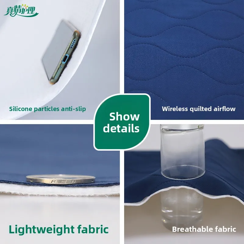 Reusable Waterproof Incontinence Bed Pad 3