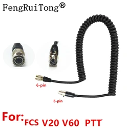 For FCS AMP Tactical Headset V20 V60 PTT Connects Cable Quick Disconnect Connector 6pin Adaptor for Harris Motorola Kenwood icom
