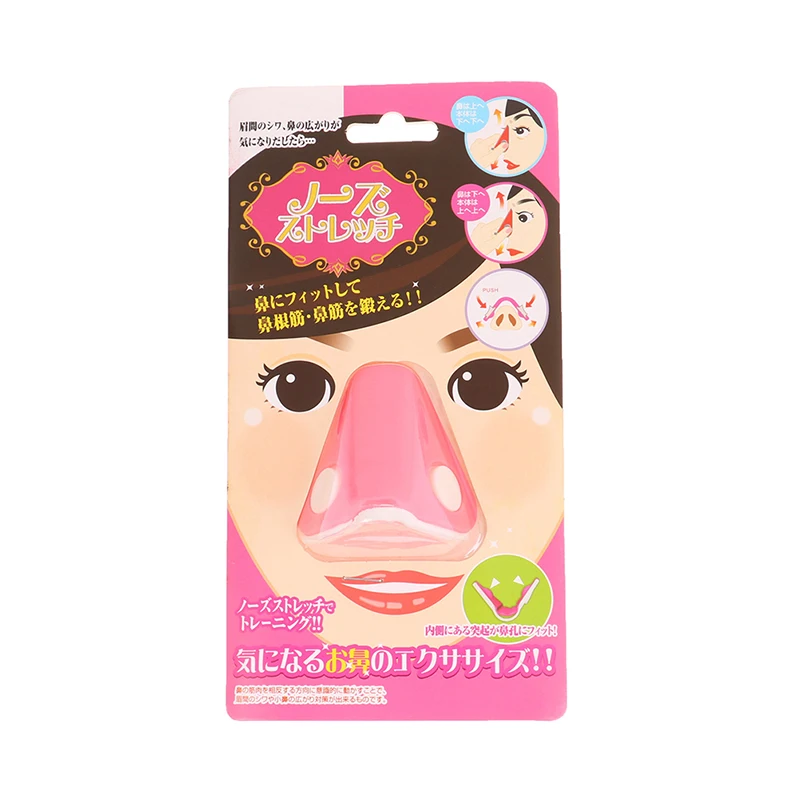 Nose Shaper Clip Nose Up Lifting Shaping Bridge Straightening Clip Face Lift