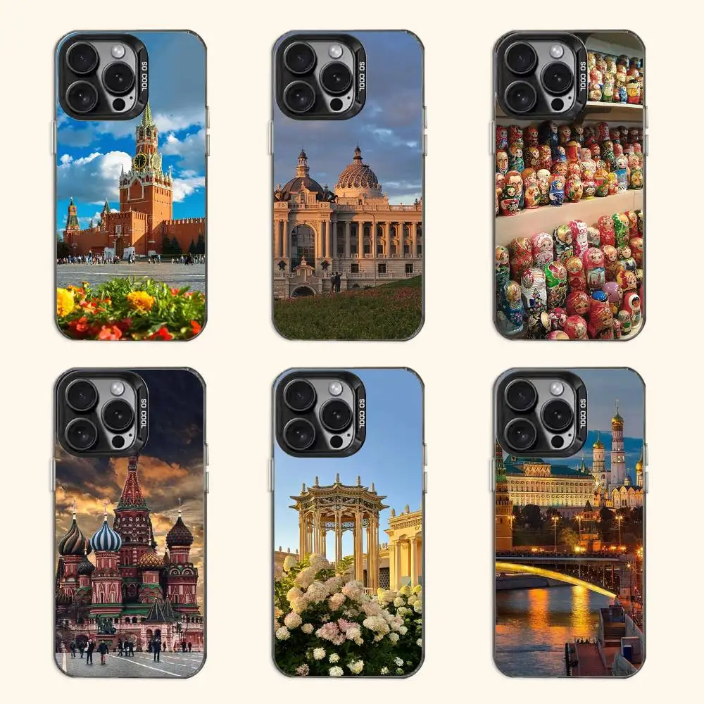 

Russian Attractions Phone Case For iPhone 17 16e 16 15 14 13 12 11 Pro Max X XR XS MAX Back Cover