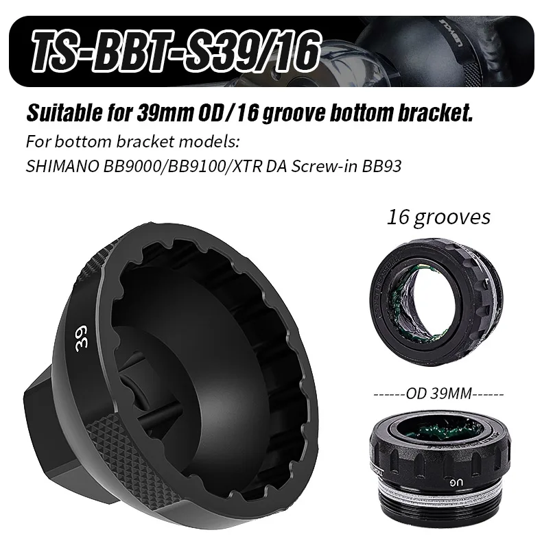 LEBYCLE Fahrrad Tretlager Installieren Und Entfernen Werkzeug SRAM DUB Tretlager Schlüssel Fahrrad BB Reparatur Tool Kit Für BBR60 GXP BB52XT – Detail 2