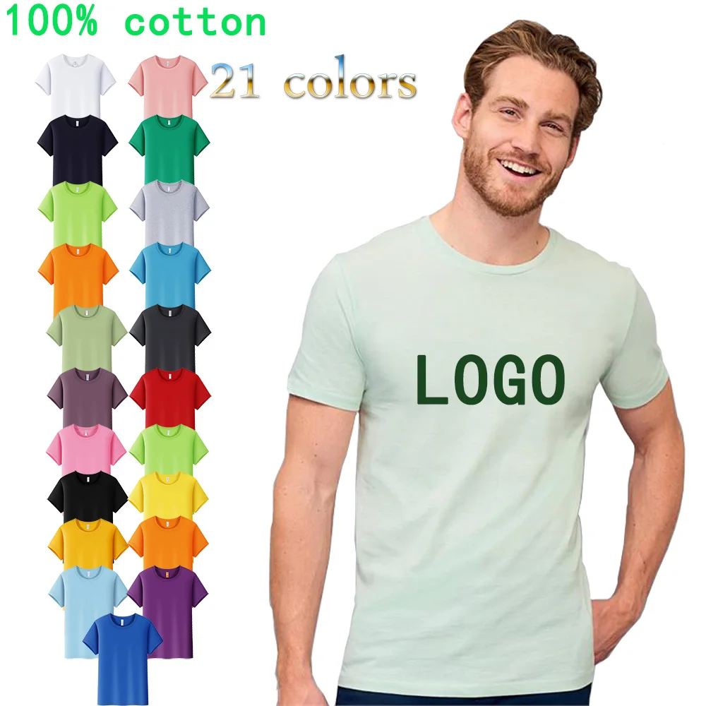 Impressão gratuita 100% algodão camiseta sólida causal o-pescoço básico personalizado impressão logotipo t camisas das mulheres dos homens texto personalizado topos t