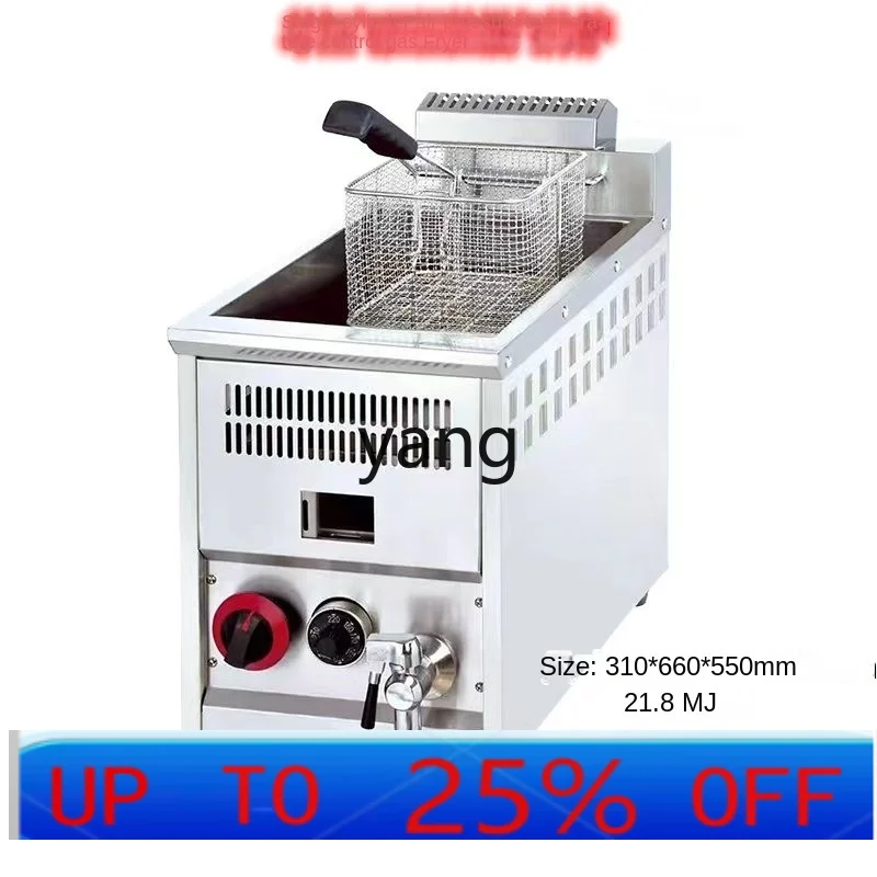 

YJQ Commercial Fryer Stall Multifunctional Gas Fryer