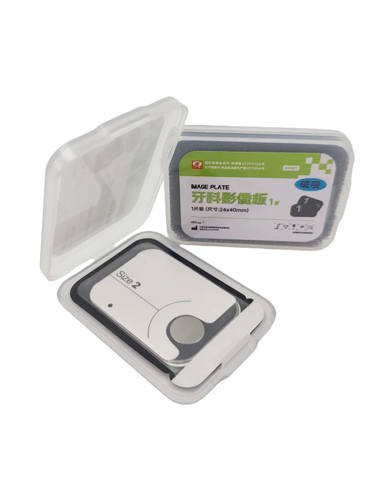 1 stks/doos Dental X-Ray Fosfor Platen Tandheelkundige PSP Fosfor Imaging Plaat Maat 0 1 2 3 IP Plaat met & GEEN Magnetische - afbeelding 2