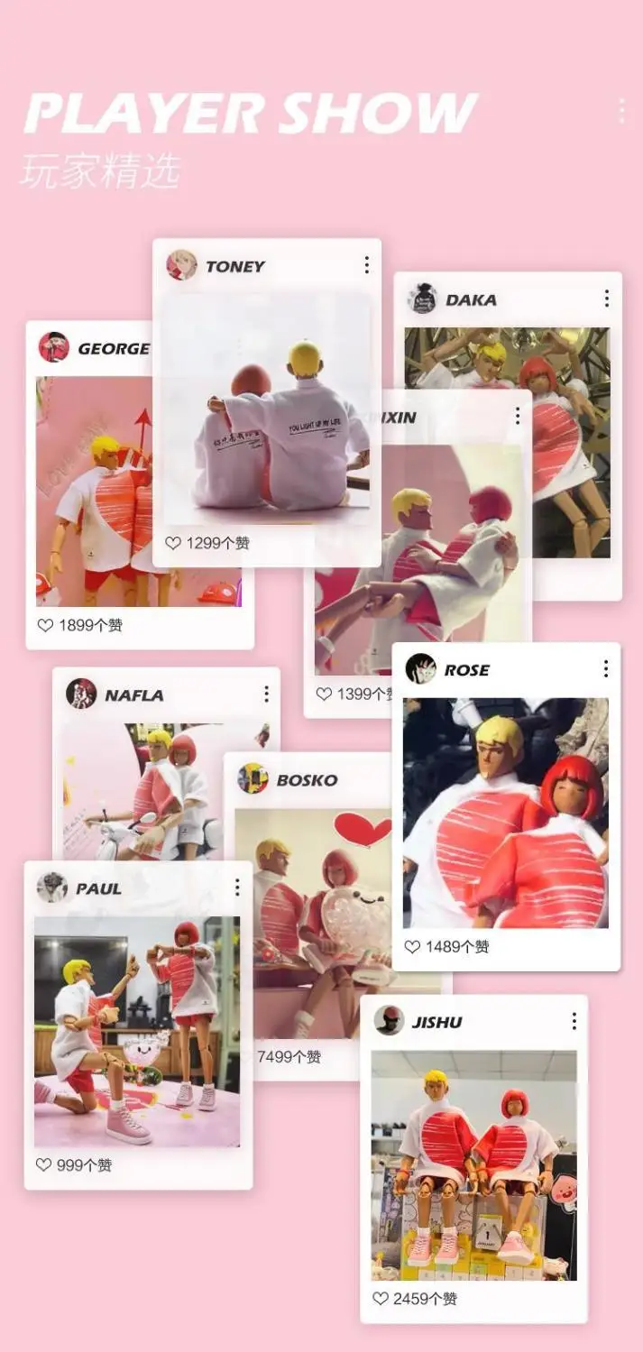 【Spot Supply】 COME4RTS Authentieke trendy speelgoedpop Mobiele aankleed Handheld speelgoedmodel Beweegbaar model Liefhebbersstijl Meisjescadeau