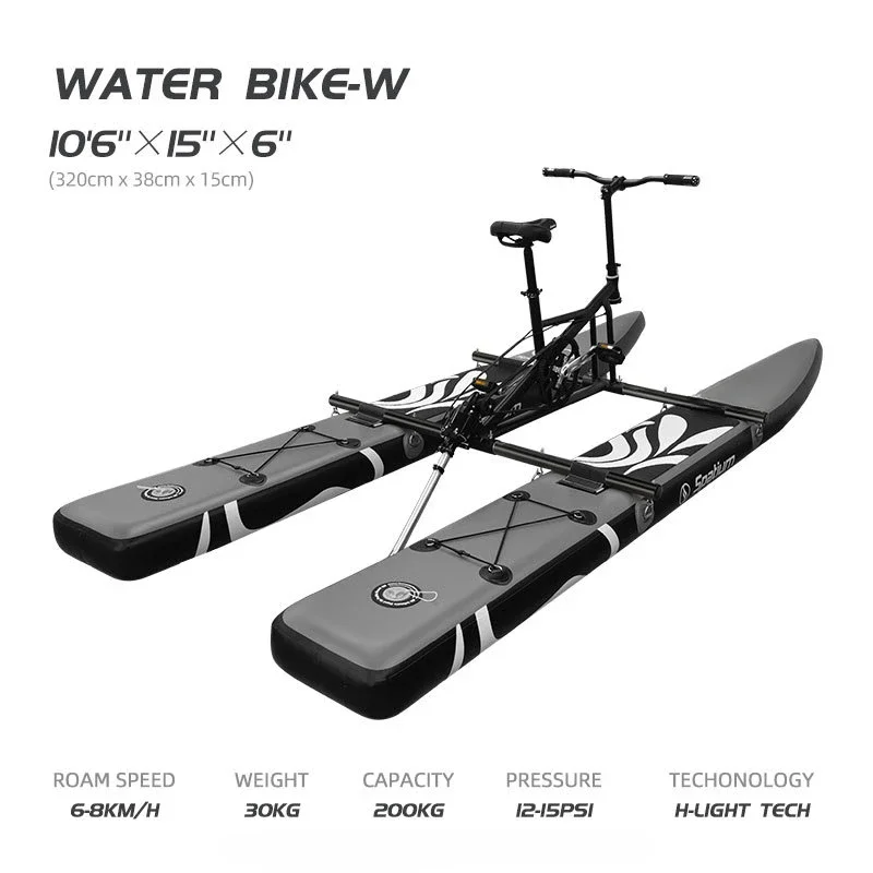 Spatium New Design Inflatable single water bike