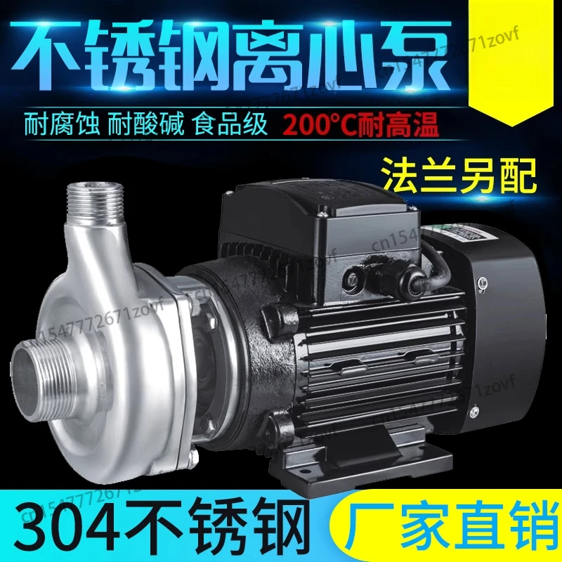 

Центробежный насос из нержавеющей стали 304. Устойчивый к кислотам/щелочам Самовсасывающий и устойчивый к коррозии для повышения и рециркуляции химикатов