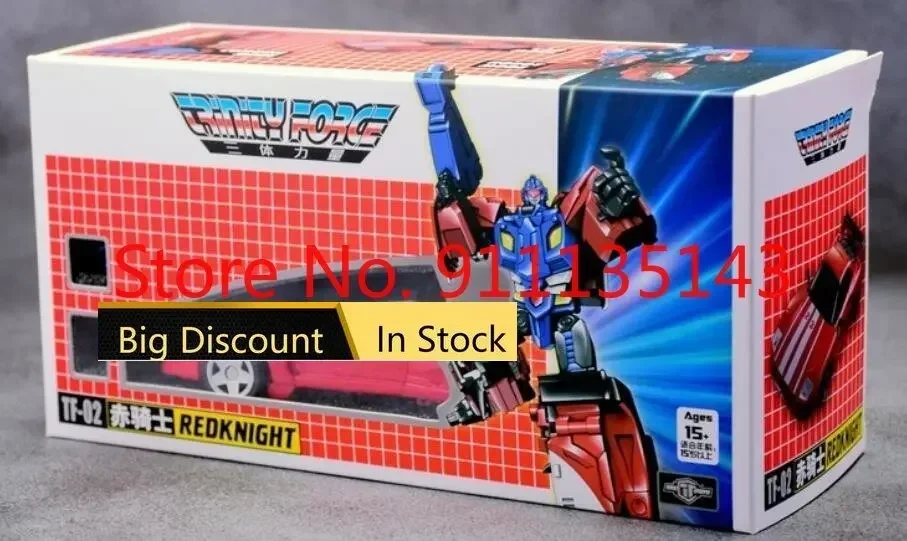 

TFC TF-02 Road Caesar Red Knights Tfctoys TF02 In Stock