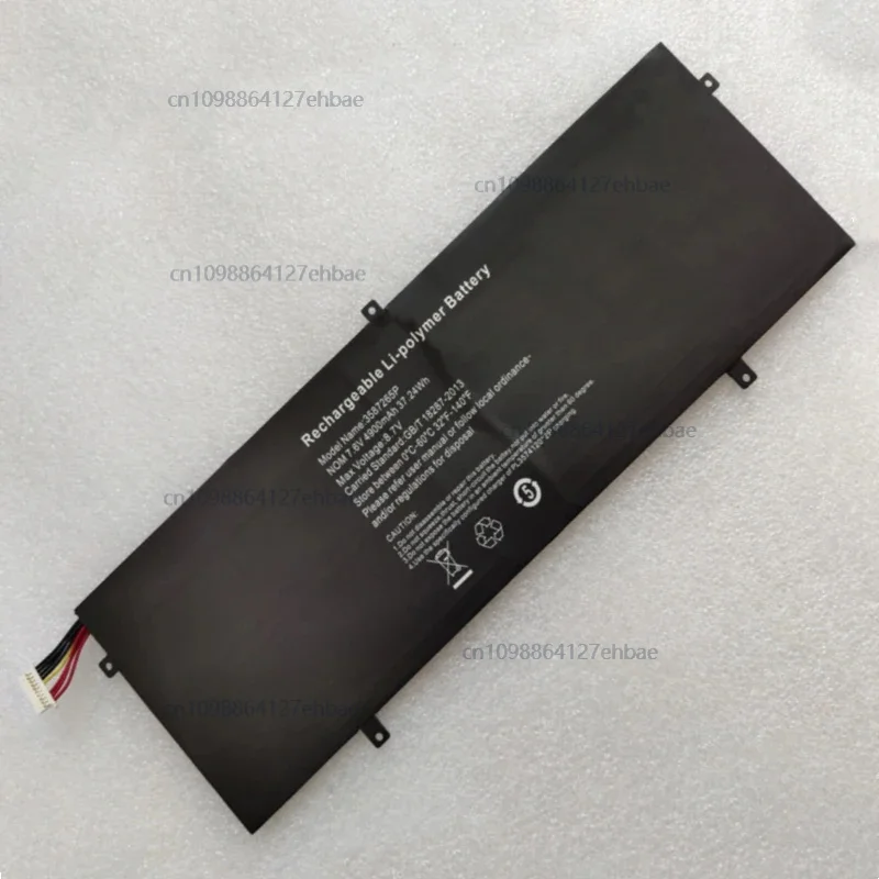 

Page 3133282122-2S HW-368726534872653587265P Battery For Jumper Ezbook 3S 3Pro X3 Air LB10 Trekstore Surfbook A13B Peaq Slim S13