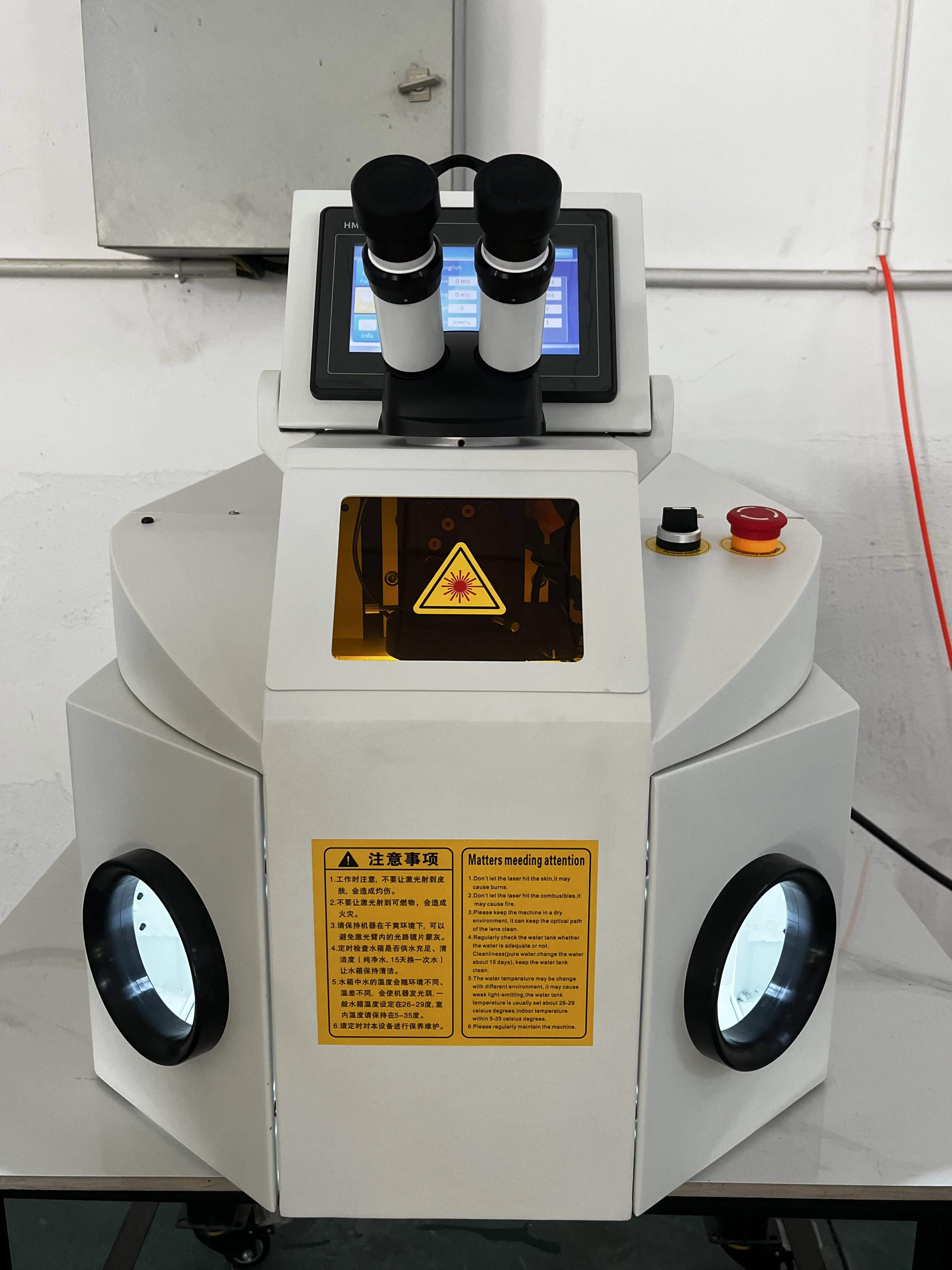 200W Jewelry Laser Welder TH-CJW200A for Gold Silver Necklace Ring Repair & Soldering
