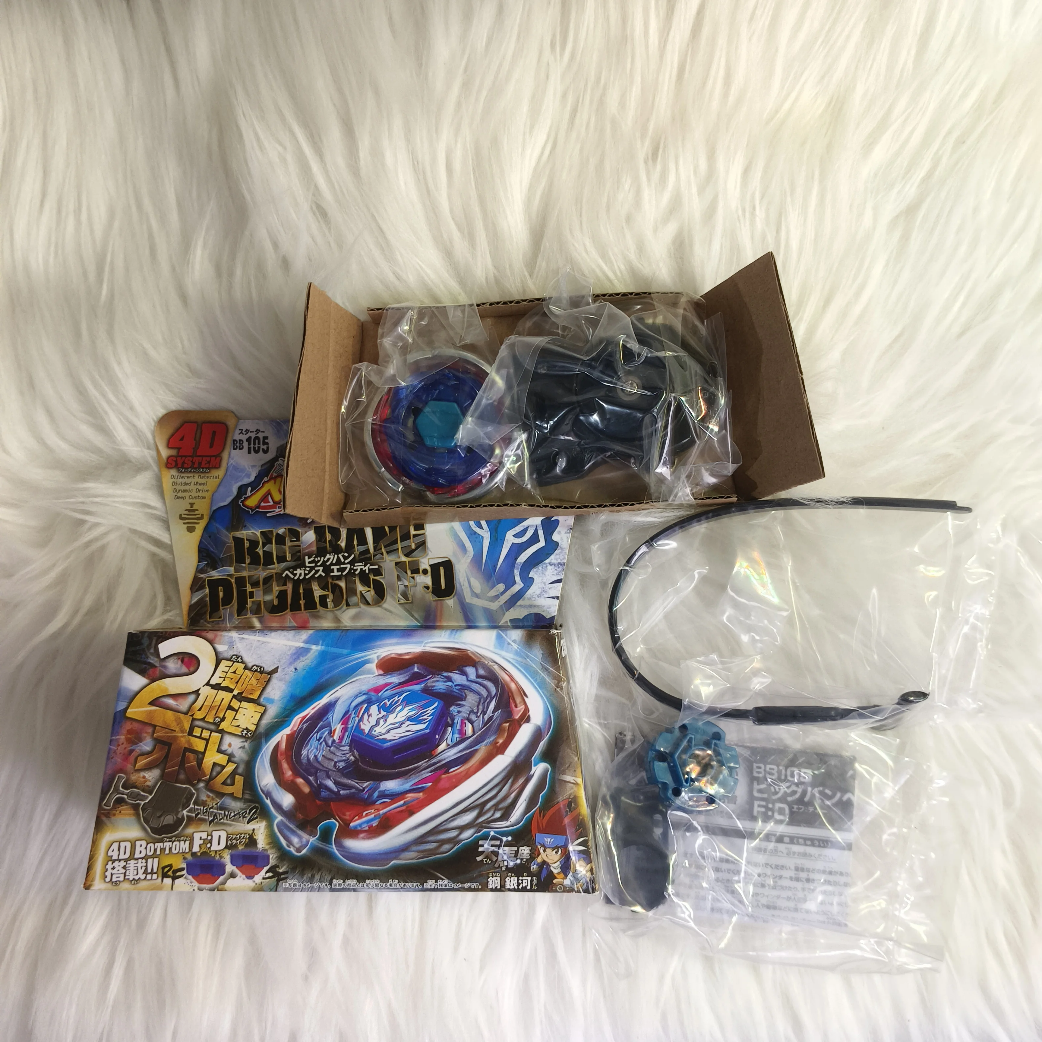 스피닝 탑스 오리지널 박스 BB28 BB43 BB88 BB104 BB105 BB108 BB100 BB70 BB122 BB114 BB99 BB59 BB80 드래곤 페가시스