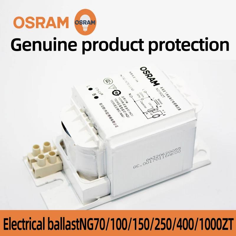 Osram NG 250W ZT High intensity gas discharge gold halide lamp GGY inductor ballast