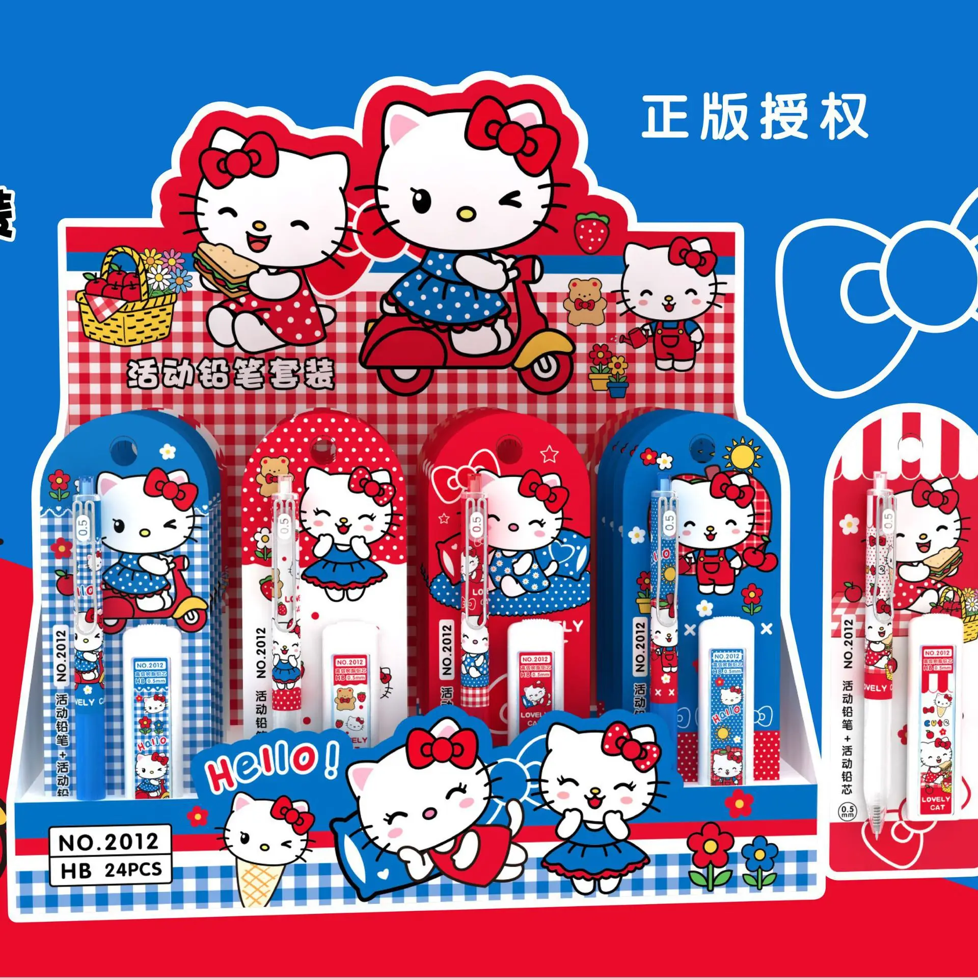 

2/4/6 шт., набор механических карандашей Hello Kitty, 0,5 мм, автоматический стержень для карандашей, канцелярские принадлежности для заточки карандашей для студентов