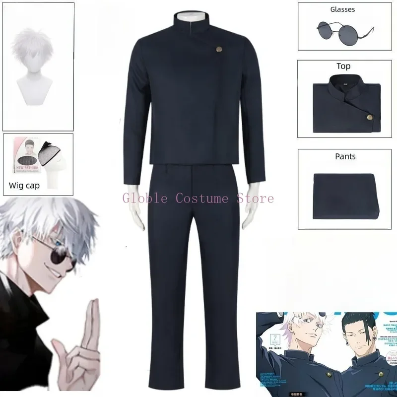 Costume de Cosplay de l'Anime Jujutsu Kaimmense Gojo Satoru pour Homme, Uniforme, Vêtements Bl192., Perruque, Lunettes Imbibées, Costumes d'Halloween