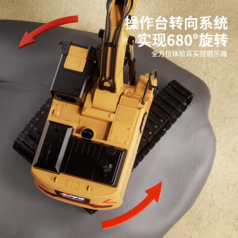 Remote Control Excavator Boy Toy Car Alloy Engineering Automobile Children Electric Excavator Simulation Puzzle Toys Model Gift