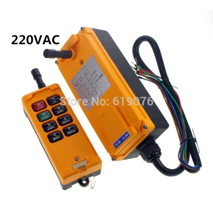 HS-8 3 Motions 8 Channels 1 Speed Hoist Crane Truck Radio Remote Controller 220V