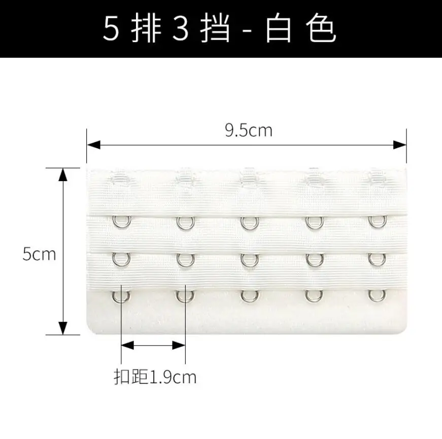5 قطعة حمالة الصدر موسع حزام تمديد 3 السنانير 5 صفوف النساء العشير تطول البرازيلي هوك تمديدات الملحقات النسائية