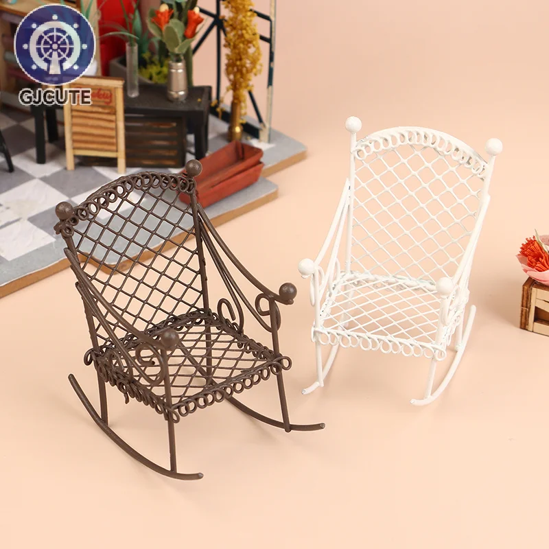 Dollhouse Mini Metal Rocking Chair Model Miniature Furniture Decoration Accessories Micro Landscape Fairy Garden Ornaments