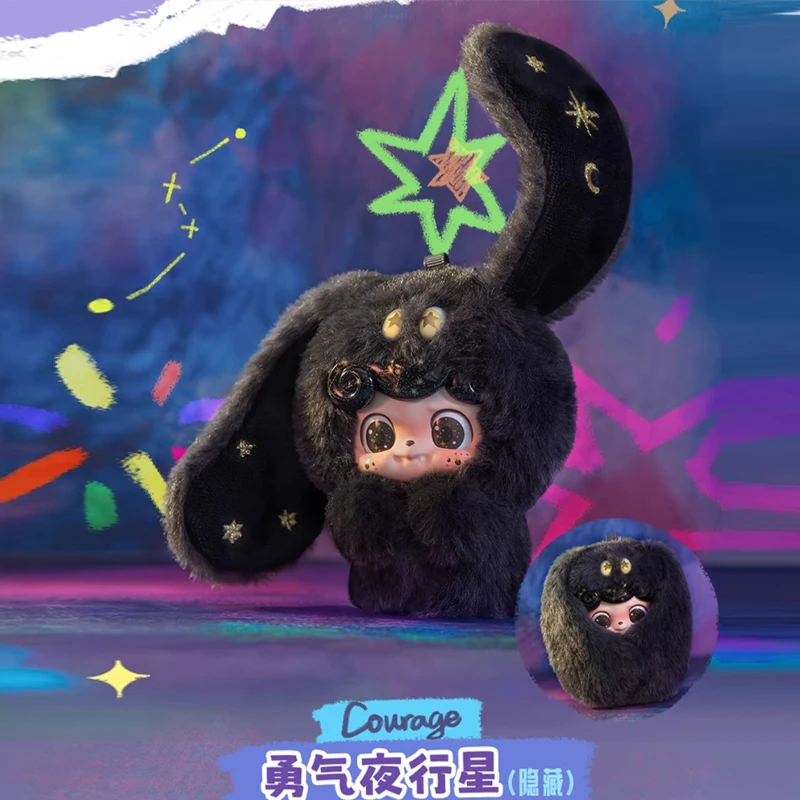 Jotoys Q ベビー感情的な毛深いモンスターブラインドボックスシリーズ
