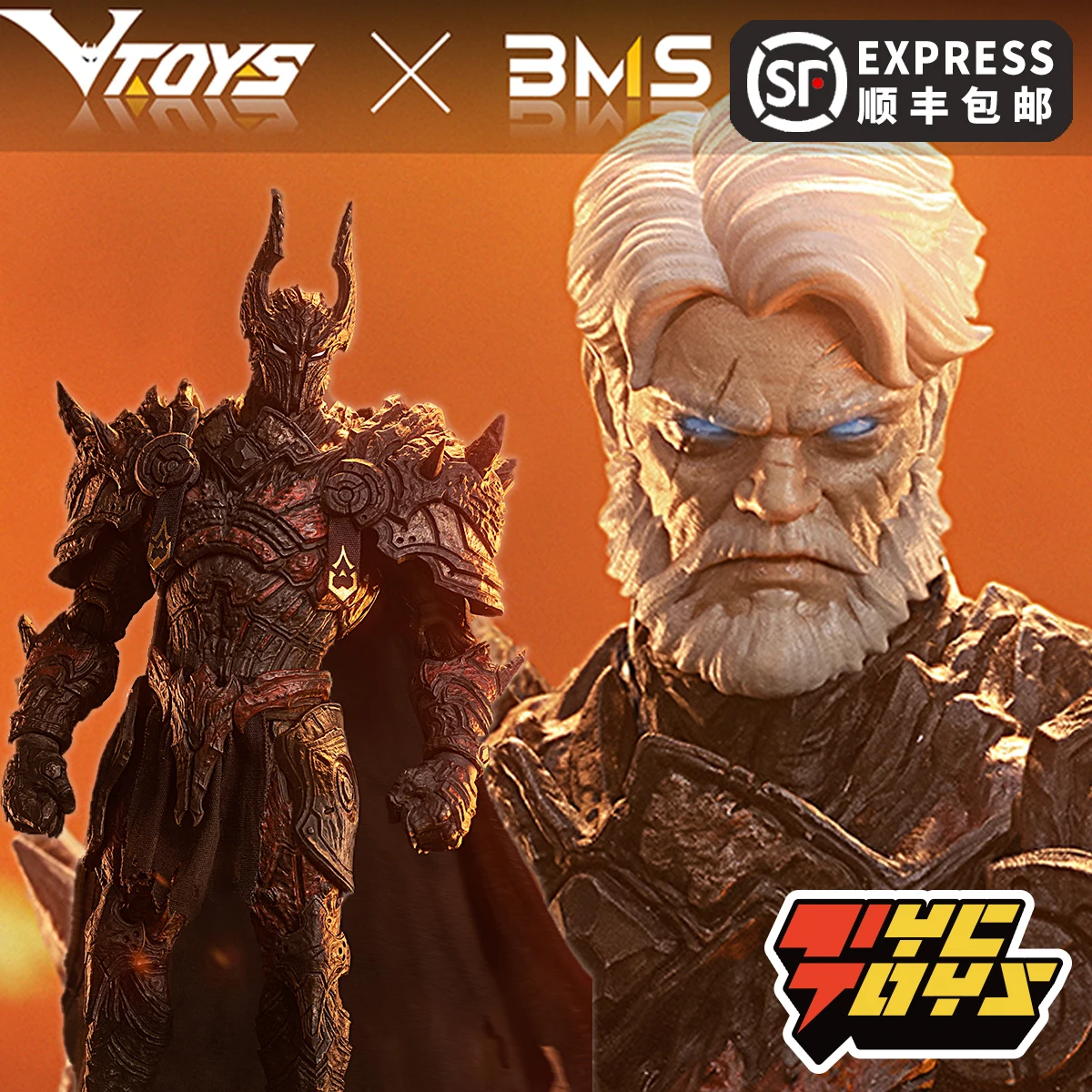 

In Stock Vtoys X Bms Death Knight 1/12 Mobile Doll 6-Inch Cloth Collection Model Collectible Toys