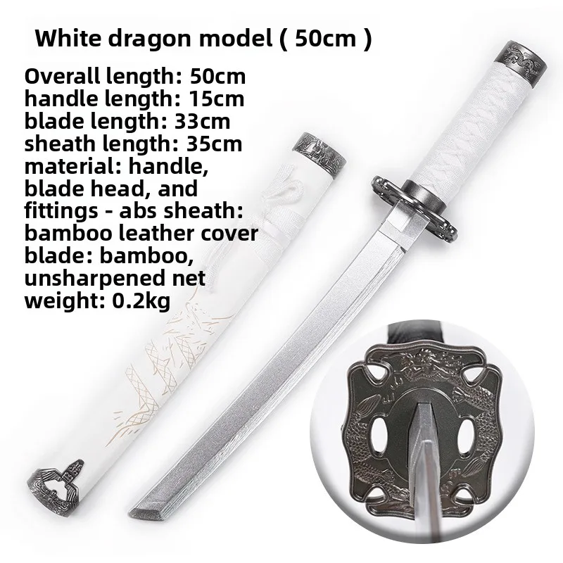Espada samurái de 50cm/19,69 pulgadas, Katanas japonesas, modelo de Cosplay, accesorios de bambú con funda, práctica coleccionable, adornos de escritorio, manualidades