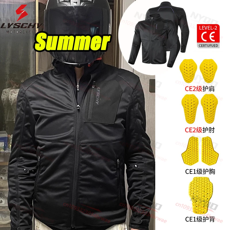 

Мотоциклетная защитная куртка для всего тела, мужская, эластичная, приталенная, водонепроницаемая, для автогонок, мотокросса, с защитой CE2