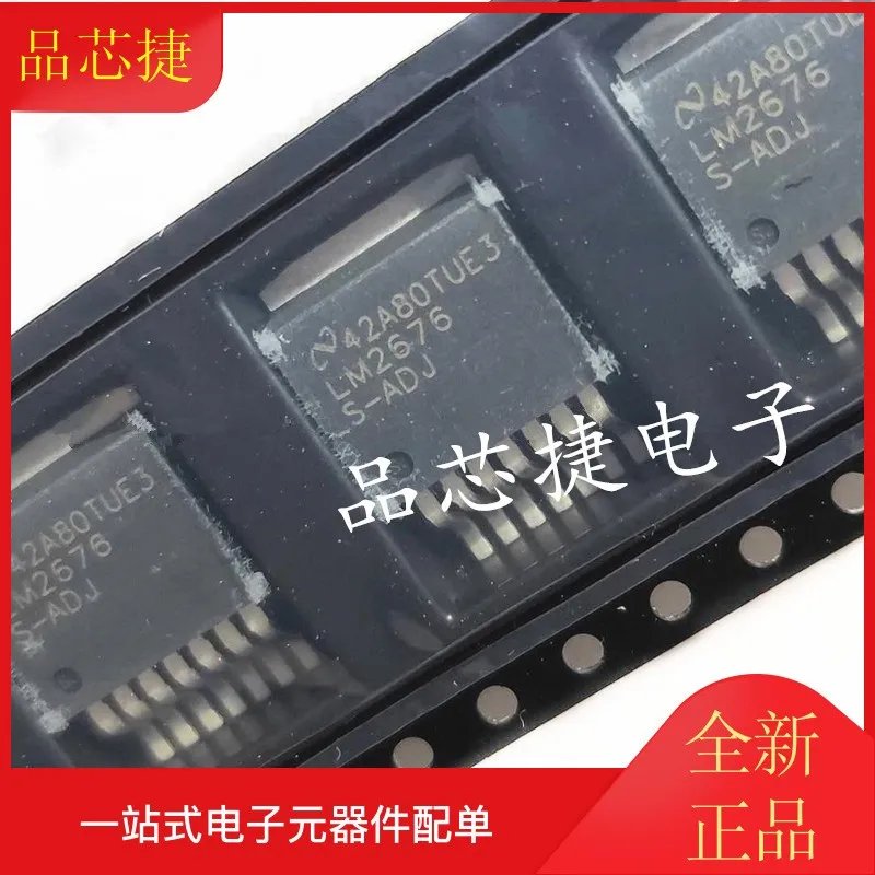 

1pcs/Lot LM2676SX-ADJ/NOPB Marking LM2676S-ADJ TO-263-7 Low Component Count Step-Down Regulator