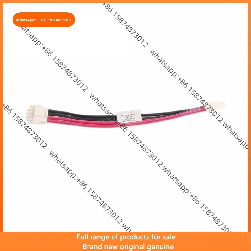 

51202324-100 DC Power Cable