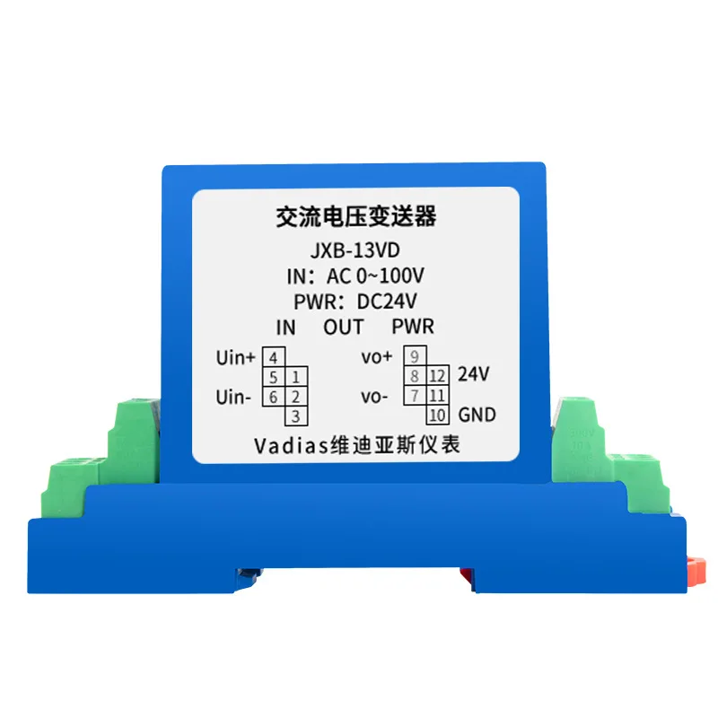 AC voltage transmitter 0-5V10V DC sensor output voltage transmitter