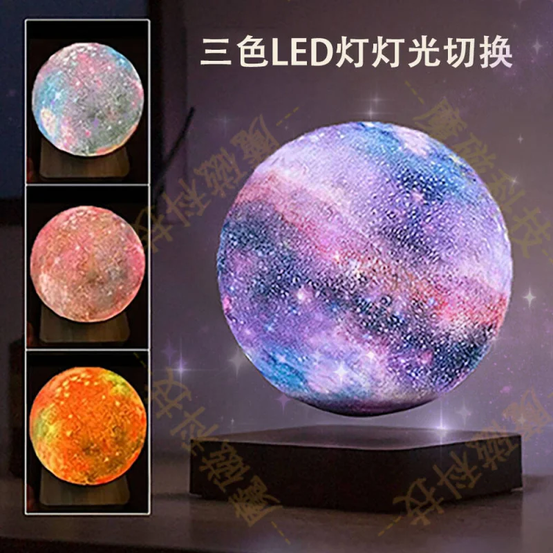 

Magnetic Levitation Galaxy Moon Lamp Bedroom Bed Decoration 3D Printed Moon Atmosphere Creative Smart Night Light Source Manufac