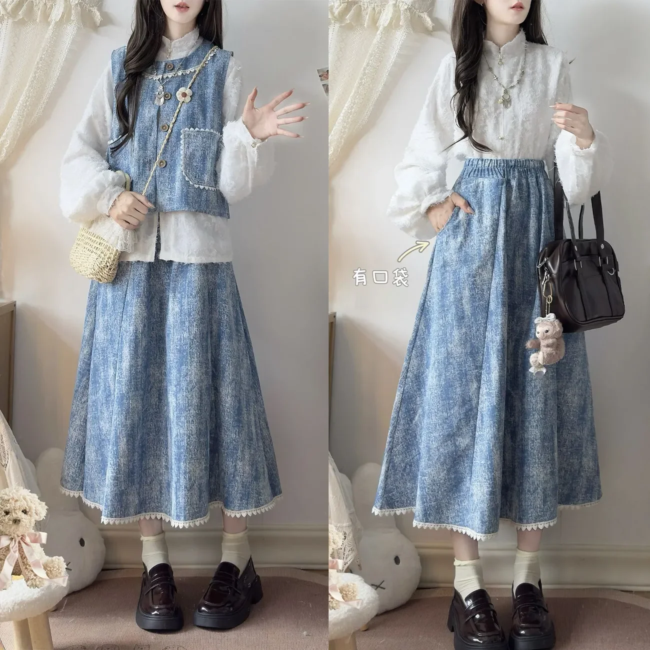 

Gothic Grunge Harajuku Boho 2-piece Set Women Skirt Set Irregular Asymmetric Ruffle Top Pleated Long Skirts Y2k Streetwear Trend