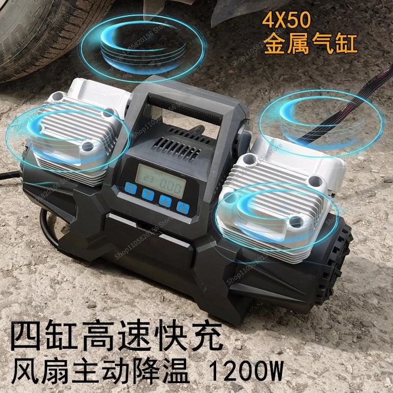 For Car Tire Inflator 4-Cylinder High Pressure Universal Truck Tire Inflation