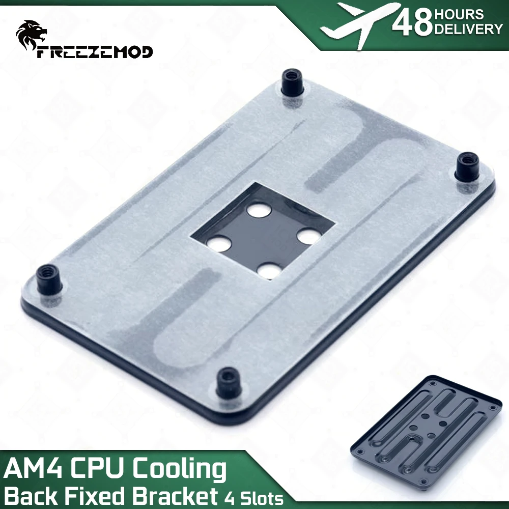 FREEZEMOD AM4 4 Slot CPU Cooling Installation Backboard Fixed Metal Bracket  with Insulation Layer on The Back 6#32 Thread