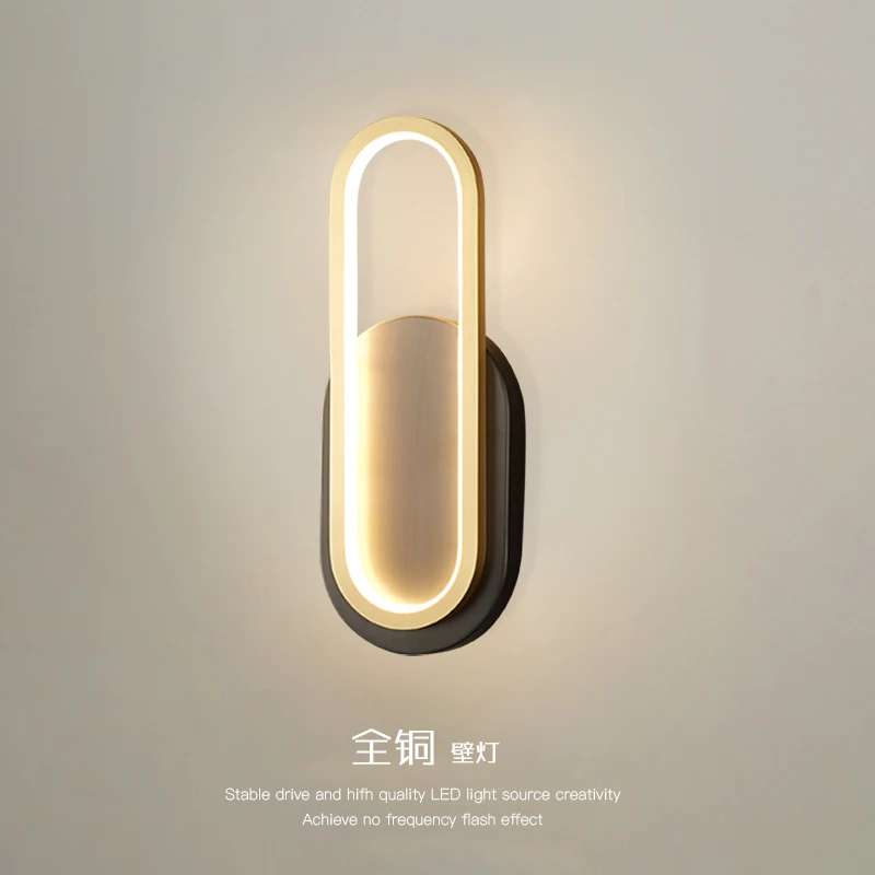 

All copper wall lamp bedroom light luxury living room background wall creative minimalist modern designer 2023 new bedside wall