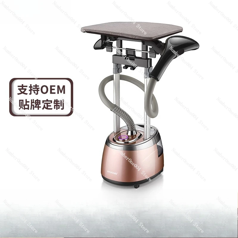 

Вертикальный двойной стержень, большой отпариватель для одежды, магазин одежды, паровой электрический утюг, гладильная машина с паровой щеткой