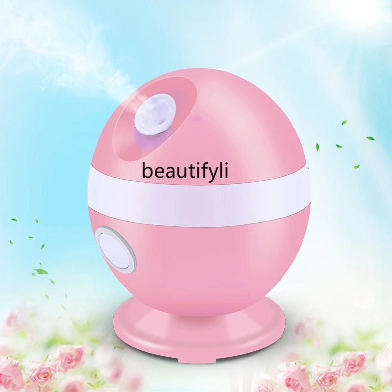 

Hot spray face steamer, face steamer open pore replenishment instrument humidifier