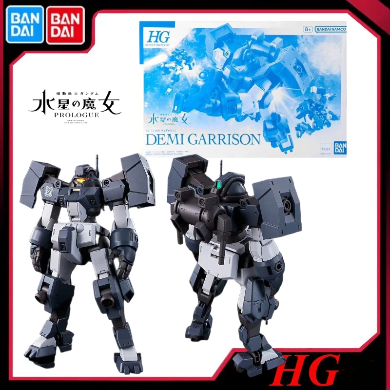 

В наличии Bandai Original Gundam PB Limited HG 1/144 Mercury Witch Academy Security Machine Сборная модель Коллекционный подарок на праздник