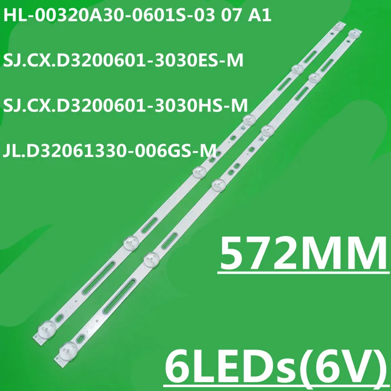 

New 20pcs LED strip for BBK SJ CX D3200601 3030HS M 303CX320045 32LEM 1027 TS2C DJTV321 H32D7000E LED32HD101T2 LE-32ZTH15