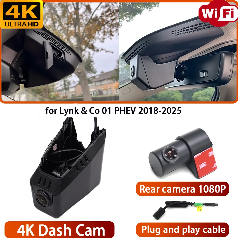 for Volkswagen VW Passat North America 2019-2024 Video Recorder 4K DVR Dash Cam Wifi Camera 170° Wide Angle Loop Recording