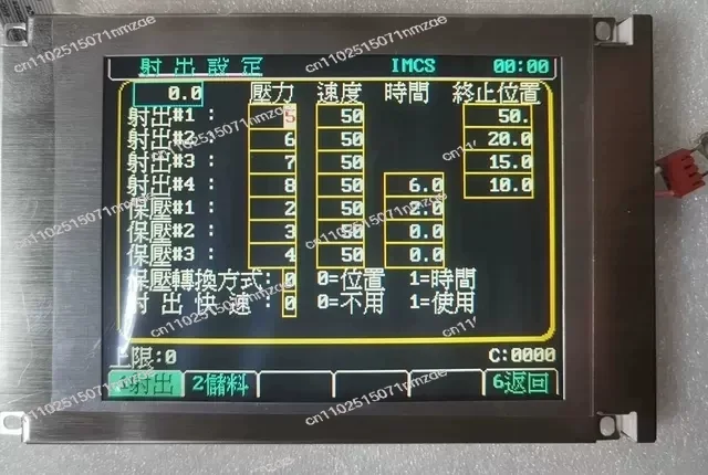 

SX14Q001.SX14Q006 SX14Q007 SX14Q003 SX14Q004 ЖК-экран