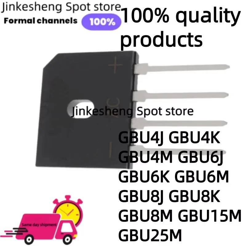 10 Uds 100% Quality…