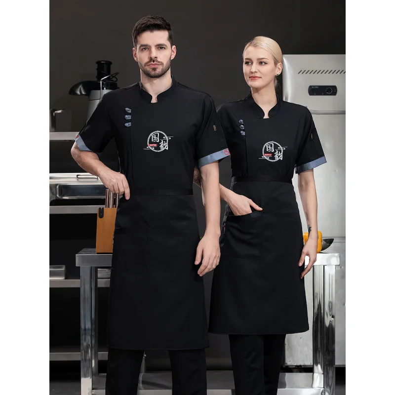 Mono de Chef de restaurante de alta gama para hombres y mujeres, mismo estilo, manga corta, verano, Catering, Hotel, restaurante, pastelería, estampado para hornear