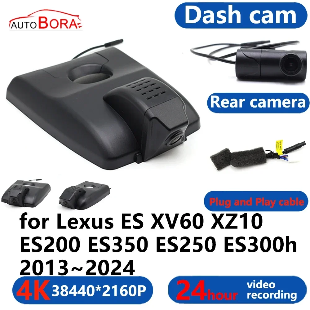 

AutoBora 4K Wifi 3840*2160 Car DVR Dash Cam Camera 24H Video Monitor for Lexus ES XV60 XZ10 ES200 ES350 ES250 ES300h 2013~2024