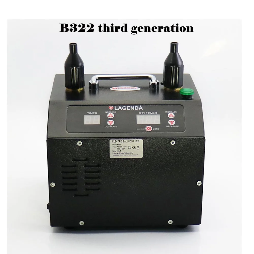 Lagenda Electric Balloon Pump Inflator 110V 220VB322 US EUROPE
